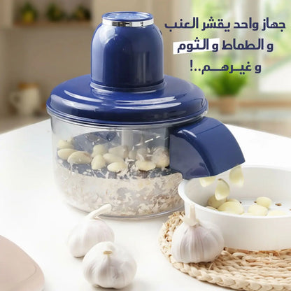 Electric Peeler for Fruits and Vegetables - مقشرة كهربائية للفواكه والخضراوات