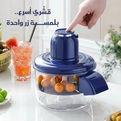 Electric Peeler for Fruits and Vegetables - مقشرة كهربائية للفواكه والخضراوات