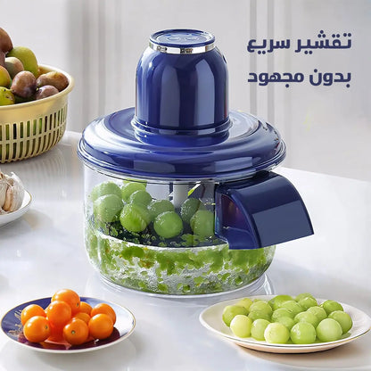 Electric Peeler for Fruits and Vegetables - مقشرة كهربائية للفواكه والخضراوات
