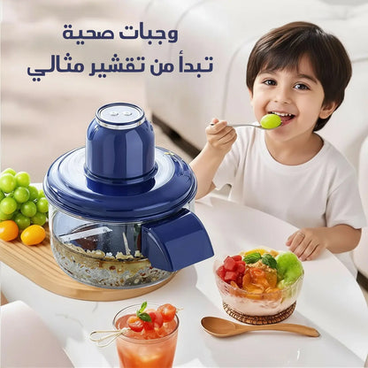 Electric Peeler for Fruits and Vegetables - مقشرة كهربائية للفواكه والخضراوات